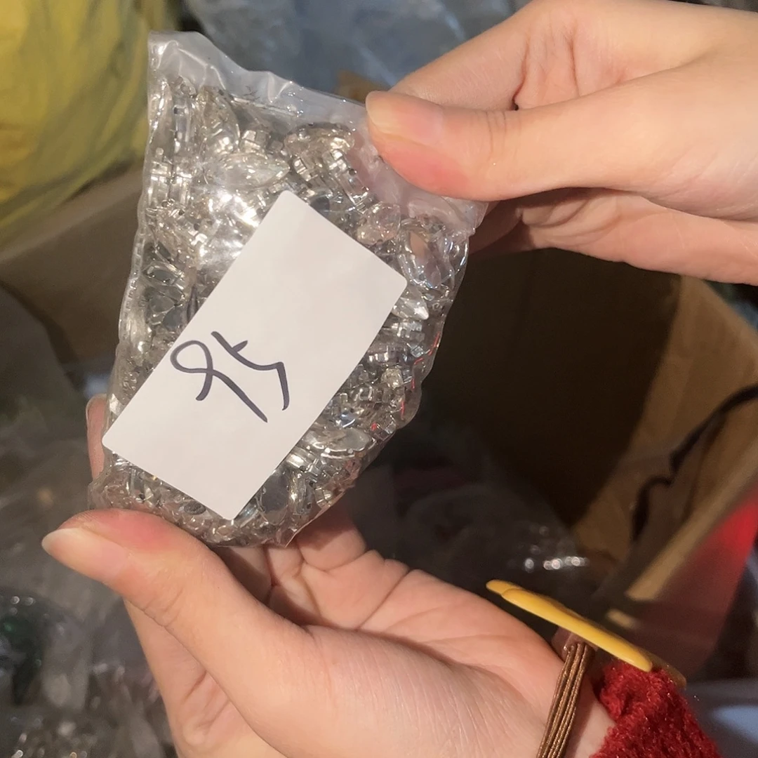 95假两行诗三年间我也