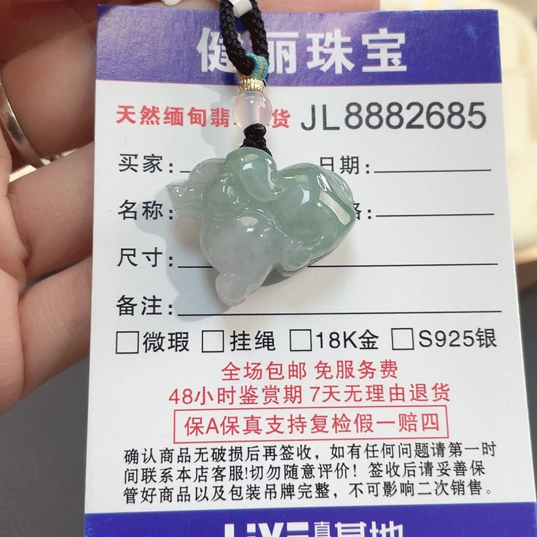 翡翠未镶嵌颈饰翡翠立体生肖狗