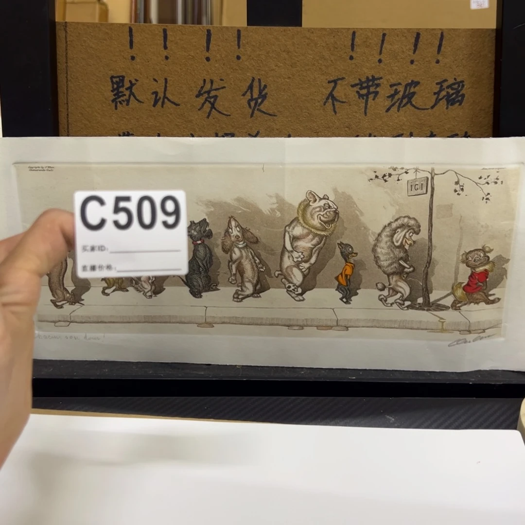 芯***魏哈哈哈哈哈哈哈哈509