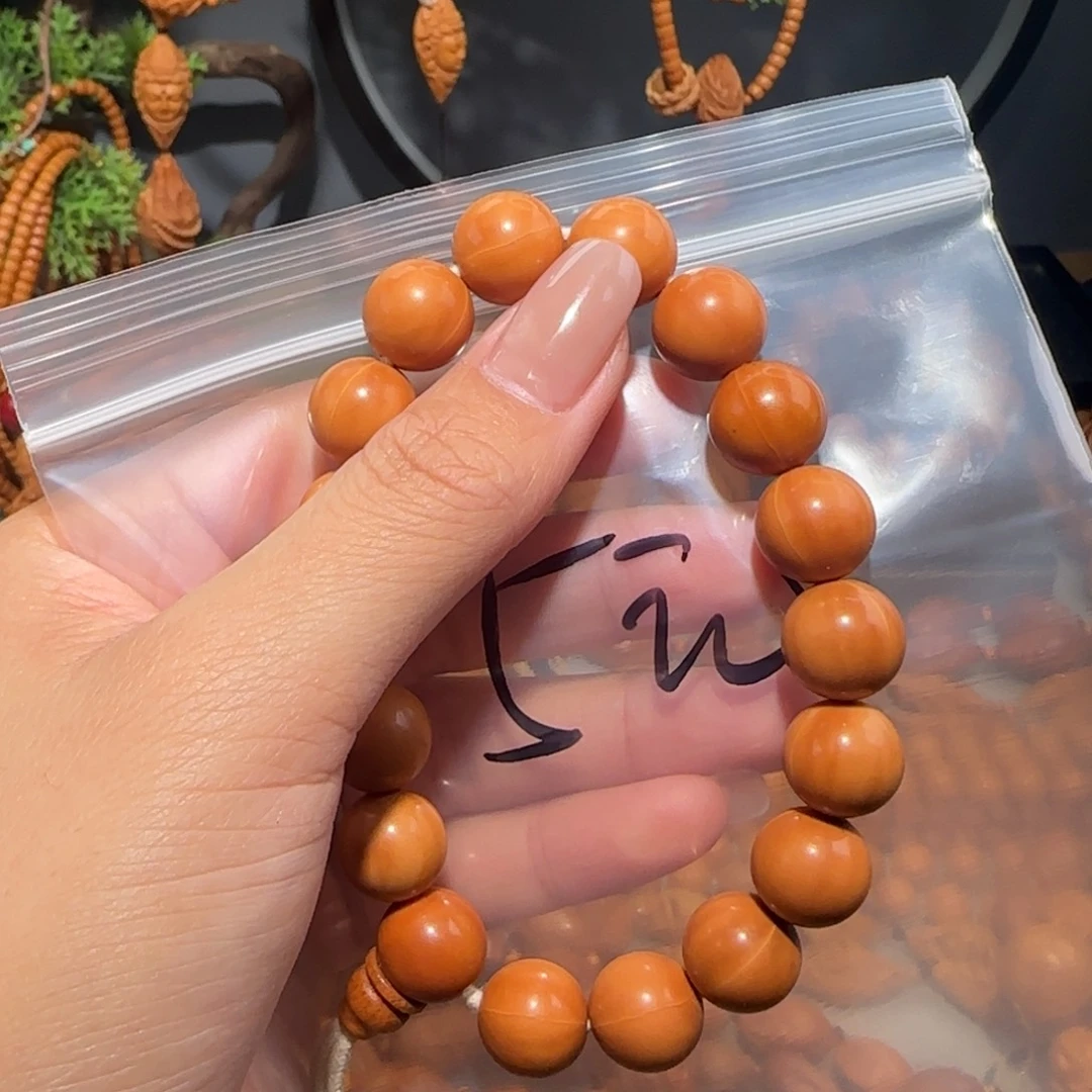 橄榄核手串/手链福利待遇