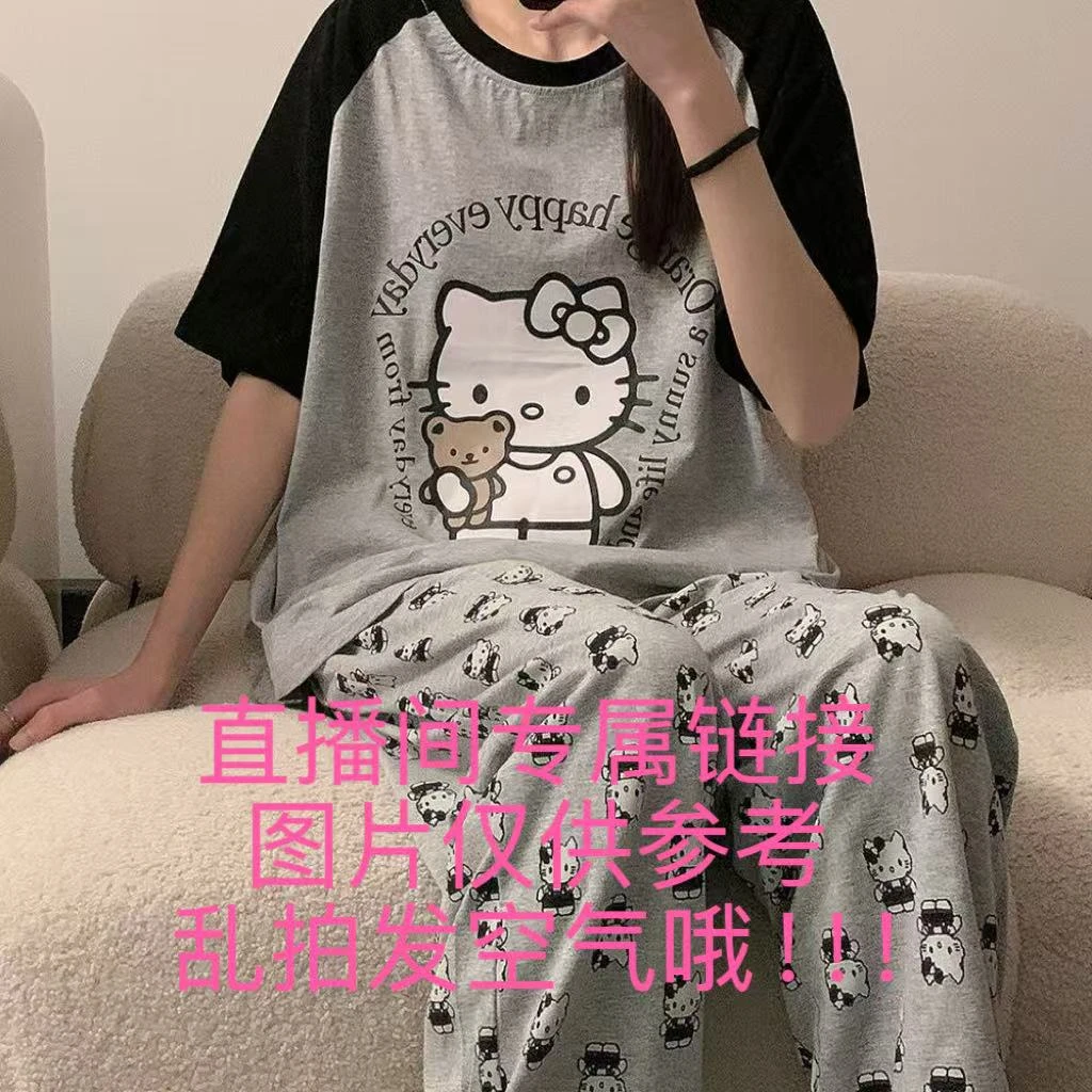 夏季女款宽松短袖长裤卡通可外穿家居服