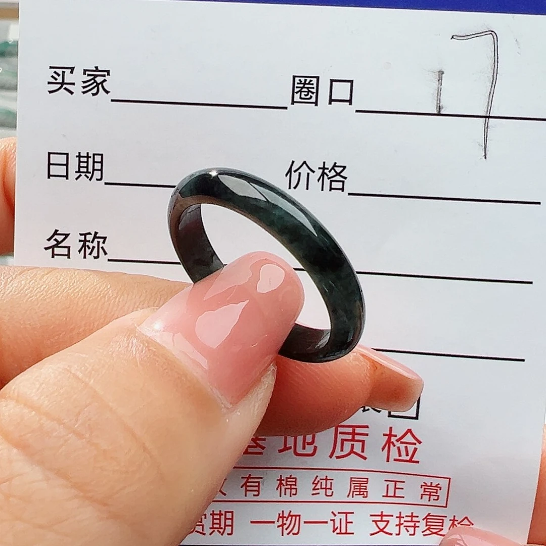 翡翠戒指未镶嵌翡翠
