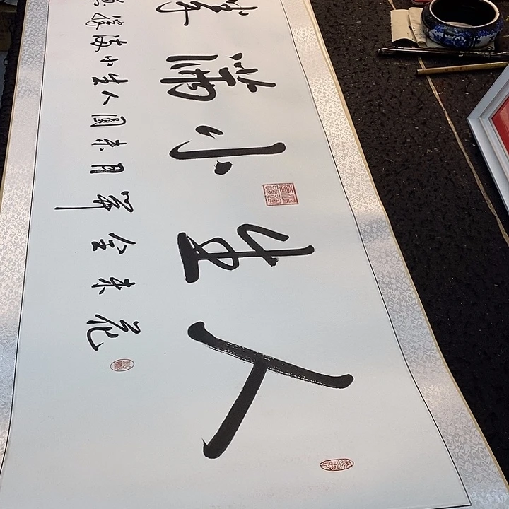 书法书画家的作品有