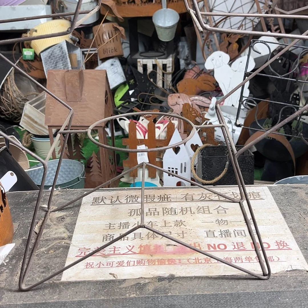 铁认瑕疵介意勿拍发出No退no换