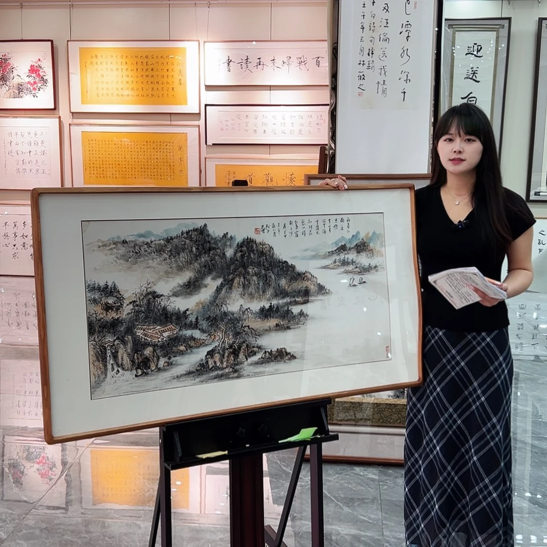 书法书画院书画作品