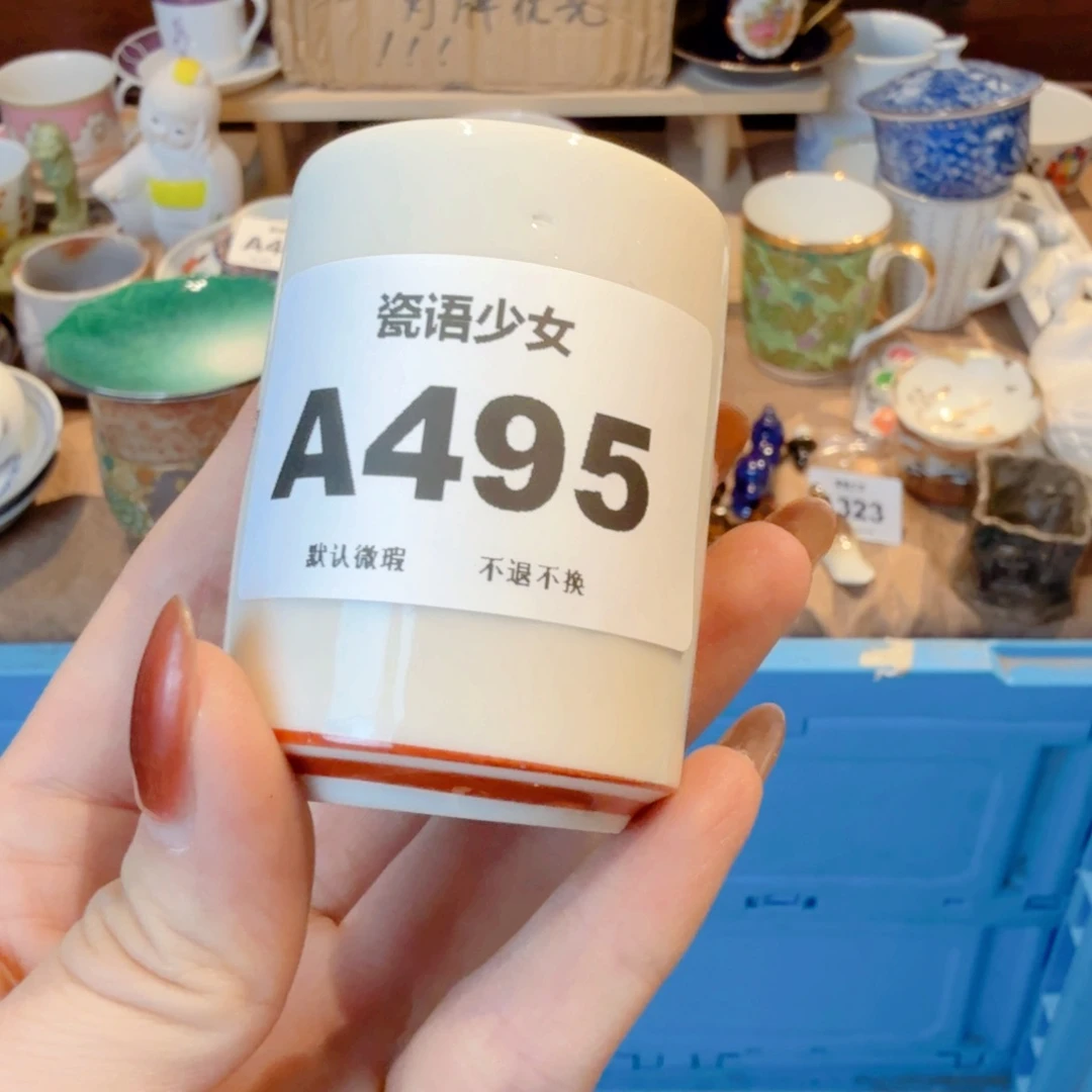 用***1哈哈哈哈哈哈哈哈哈哈