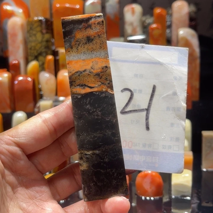 寿山石寿山石寿山石印章