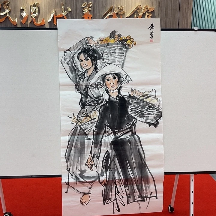 国画1111111111111111