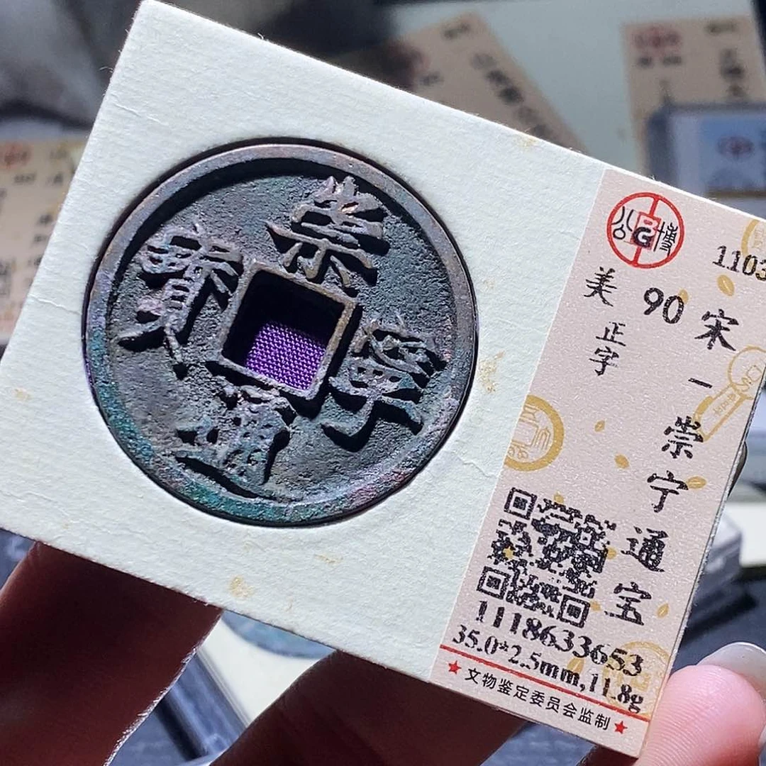 铜126 发财发财发财发财发财发财