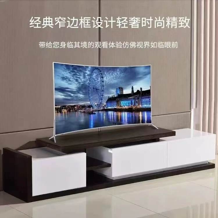 王牌国标75英寸 曲面防爆智能网络语音超清液晶投屏高刷电视机