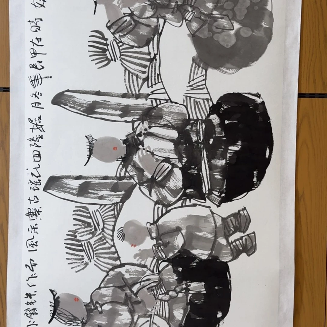 国画毛*Huhgfyijgfghjggfccv