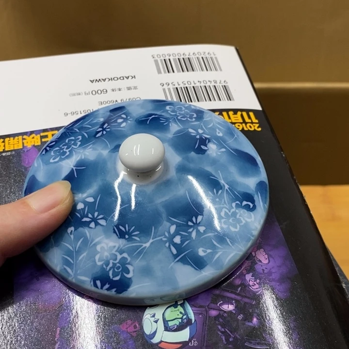 肖***金瓷片中古工艺品一件