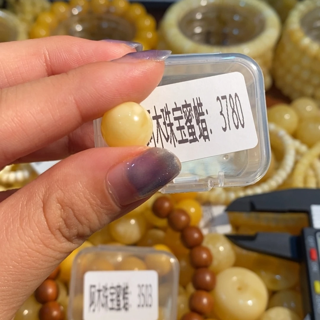 琥珀未镶嵌珠宝奇石3780