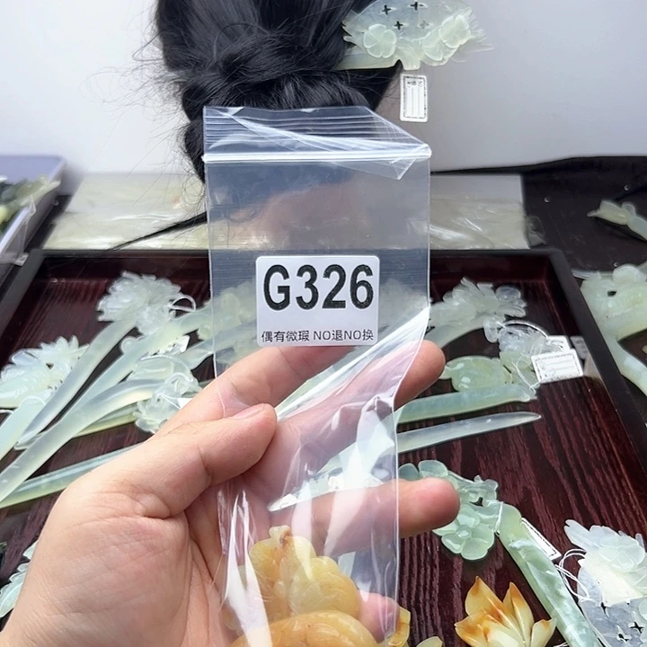 蛇纹石玉发饰合金细***裳