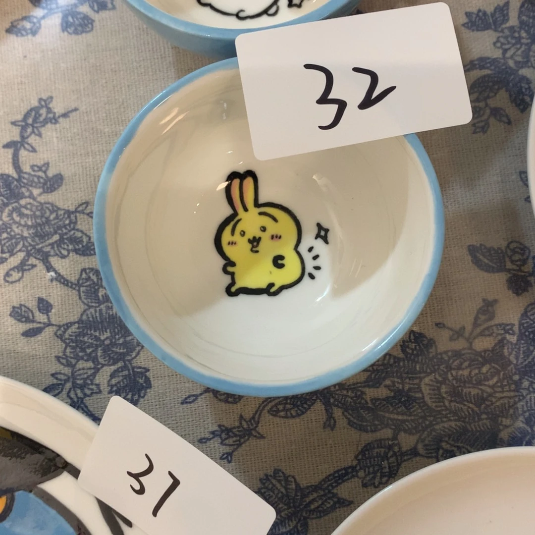 微瑕商品售出不退不换32