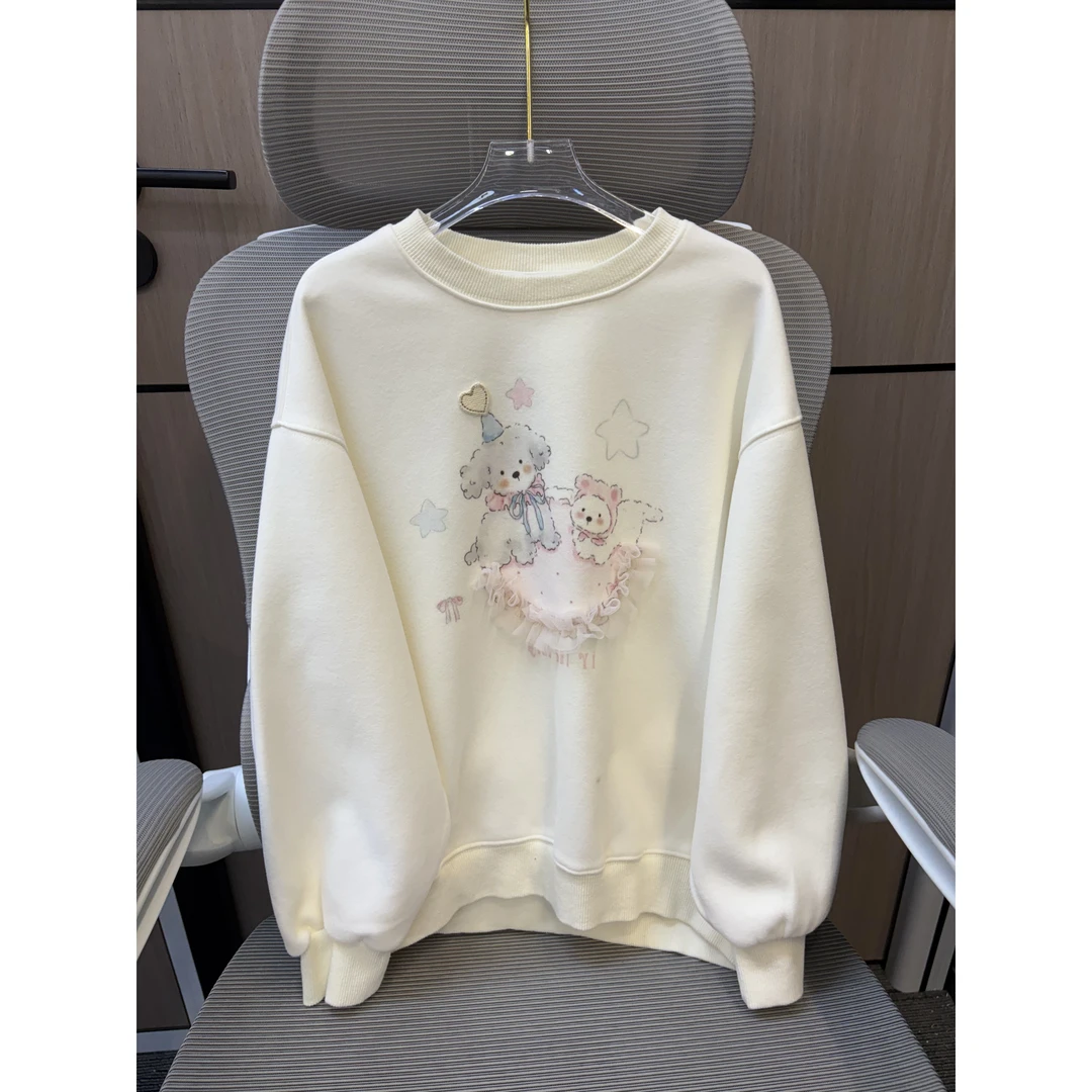 【清货】2025秋生日小狗立体花边圆领卫衣 D623 623 P