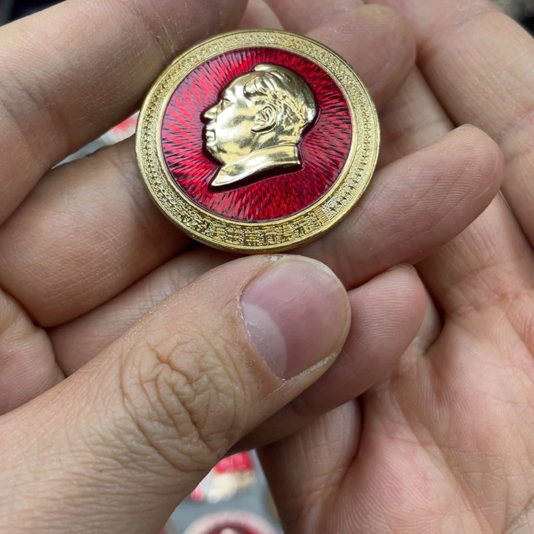 铝红色收藏精品小章