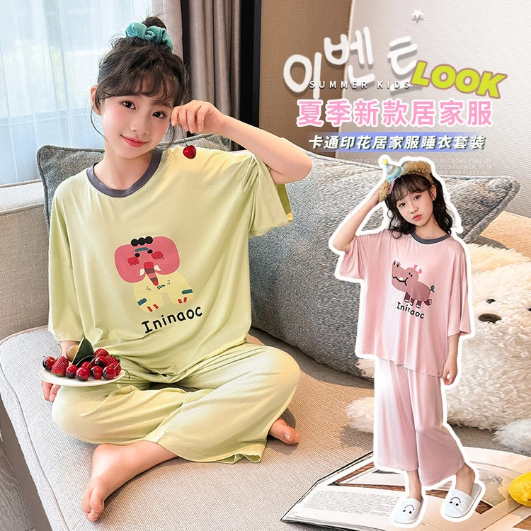 虚拟猫2025年女童冰丝垂感睡衣夏季薄款短袖家居服中大童套装
