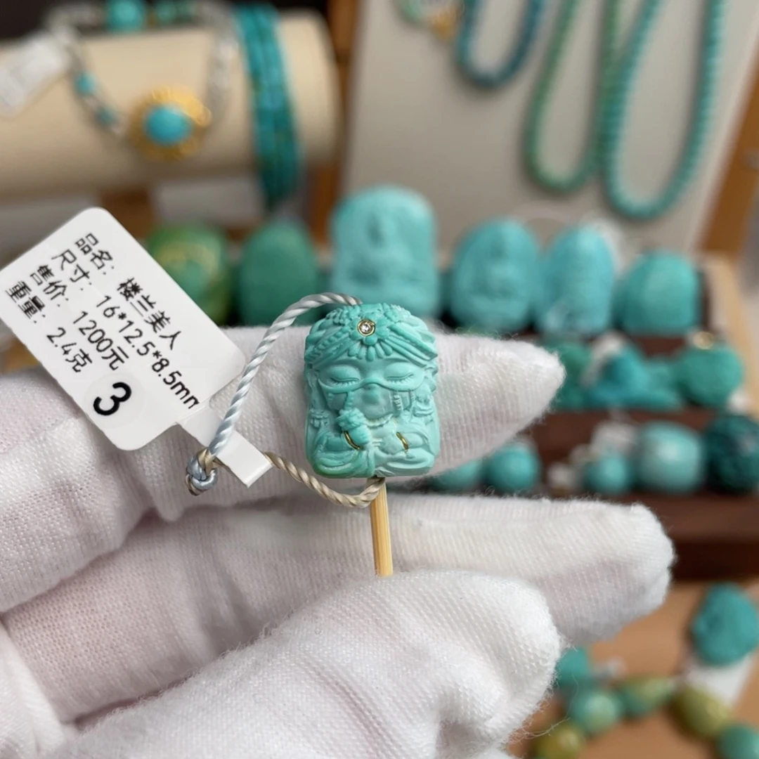 未镶嵌绿松石蓝绿楼兰