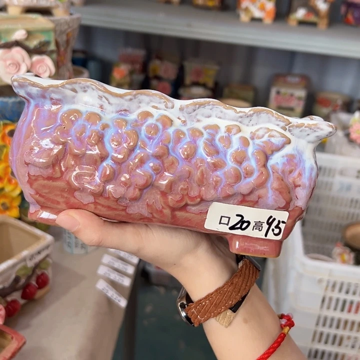 满18.8米发货 福利