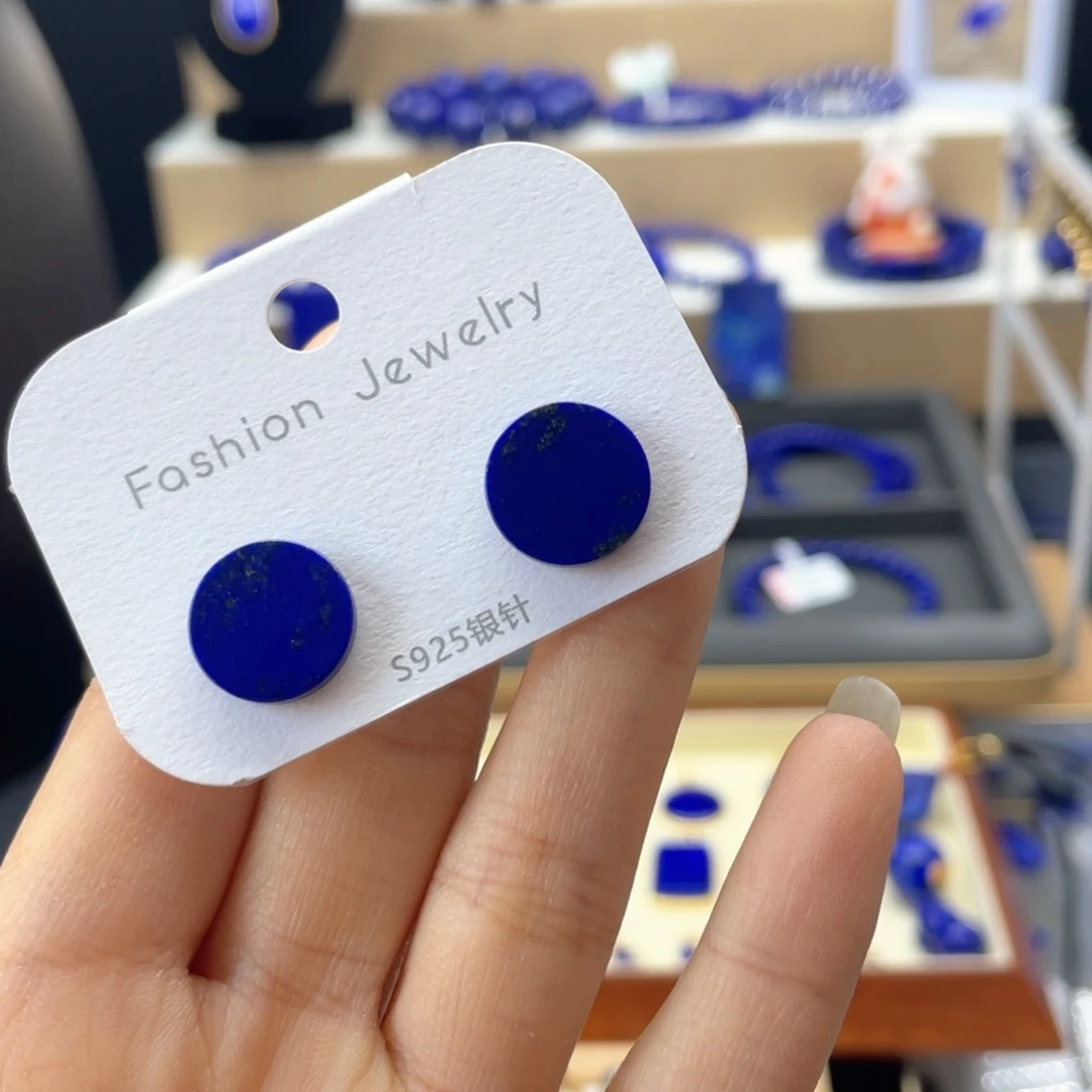 银S925镶嵌青金石耳钉圆牌