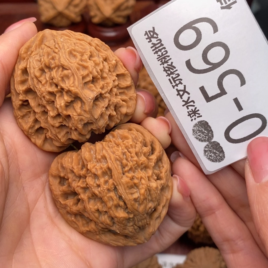 把件文玩核桃43南疆