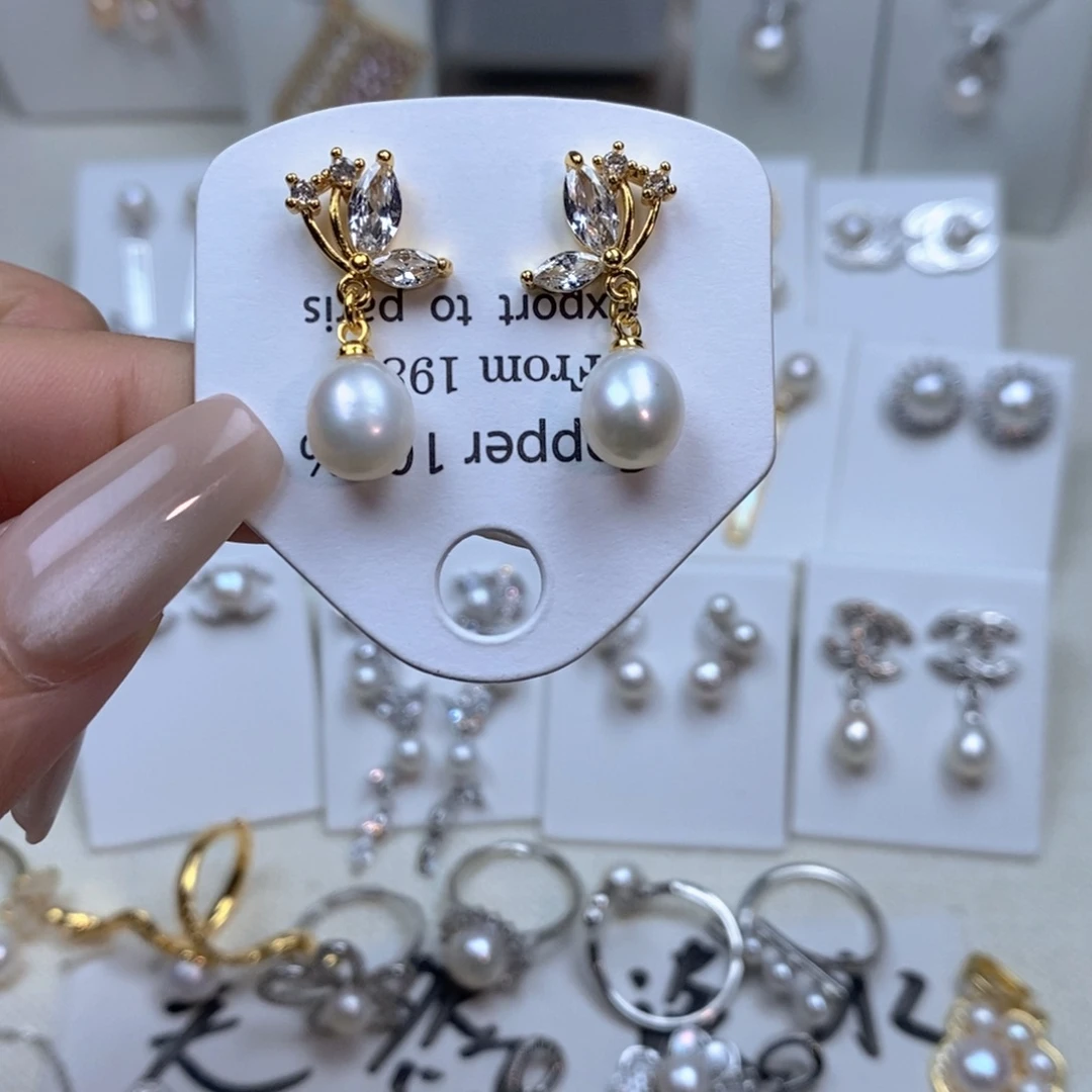 耳饰未镶嵌淡水珍珠