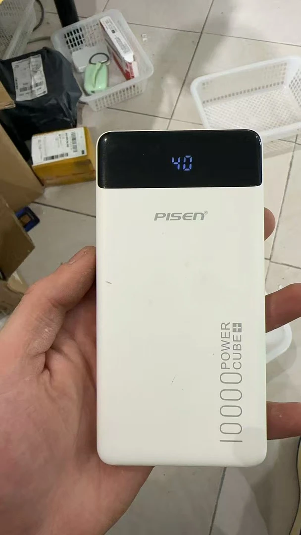 PISEN充电精品数码数据线