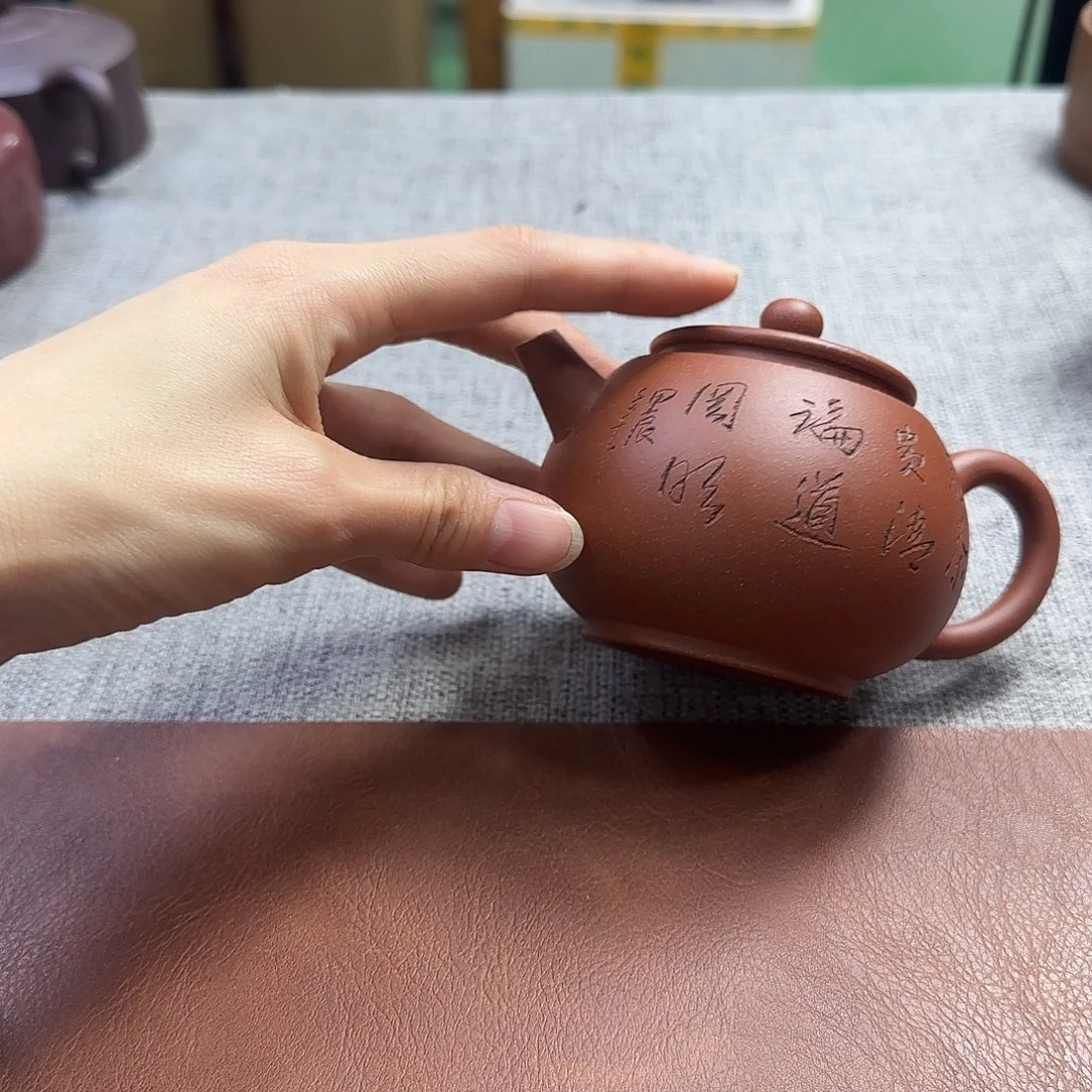 茶壶紫砂民间手艺人全手工制作