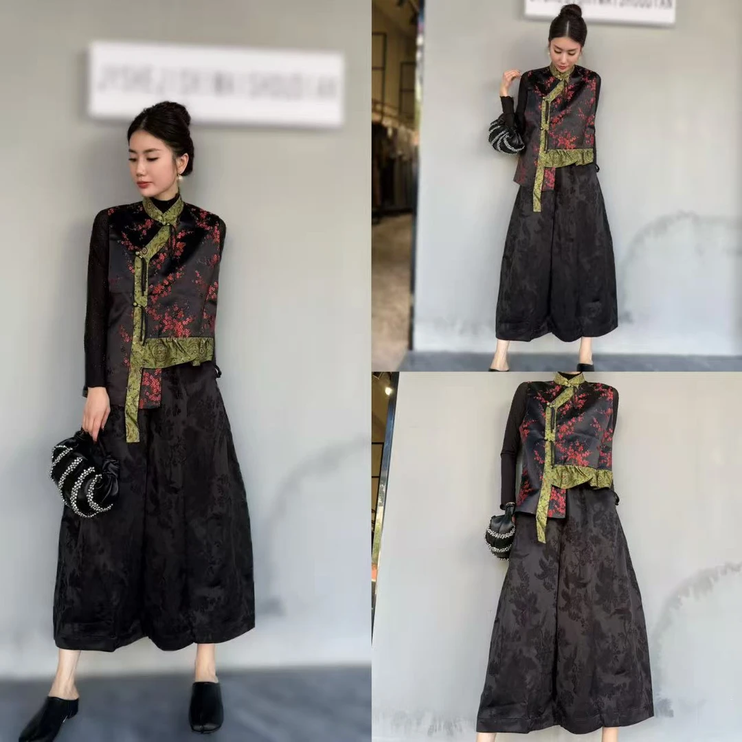 【俊英】2025秋装新款国风新中式下摆不规则提花工艺马甲九分哈伦裤