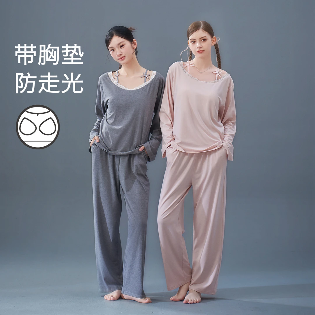 思莉太太女款睡衣2025新款爆款洋气春秋季少女感带垫可外穿家居服