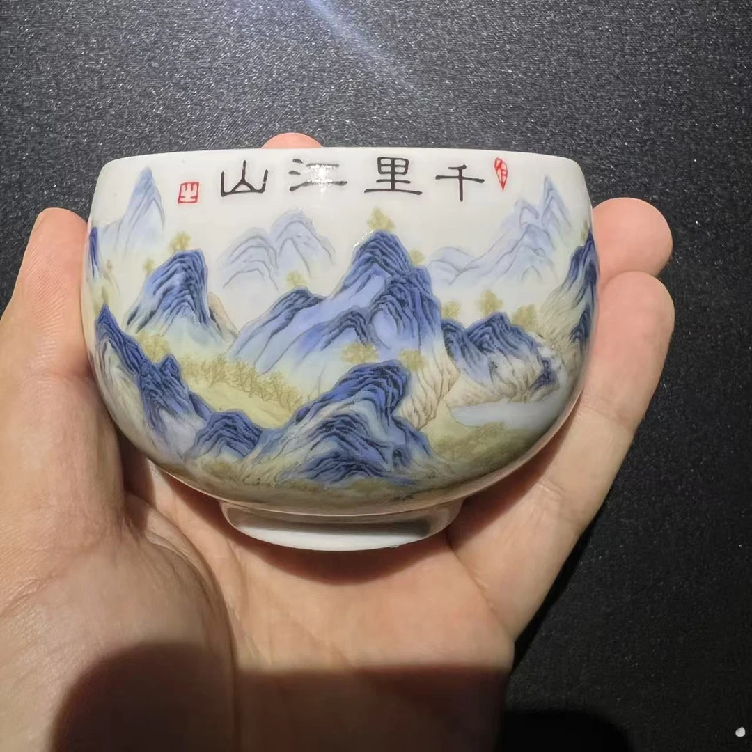 千里江山    单杯