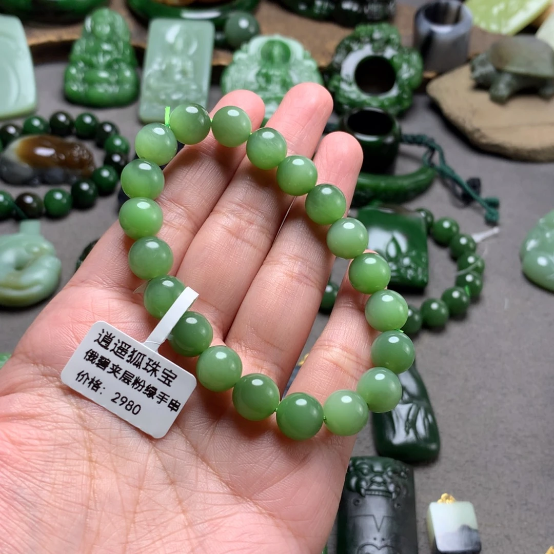 未镶嵌手串和田玉