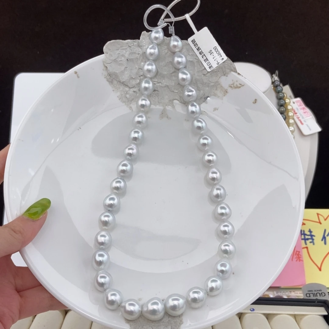 银S925镶嵌项链海水珍珠9-11/35颗