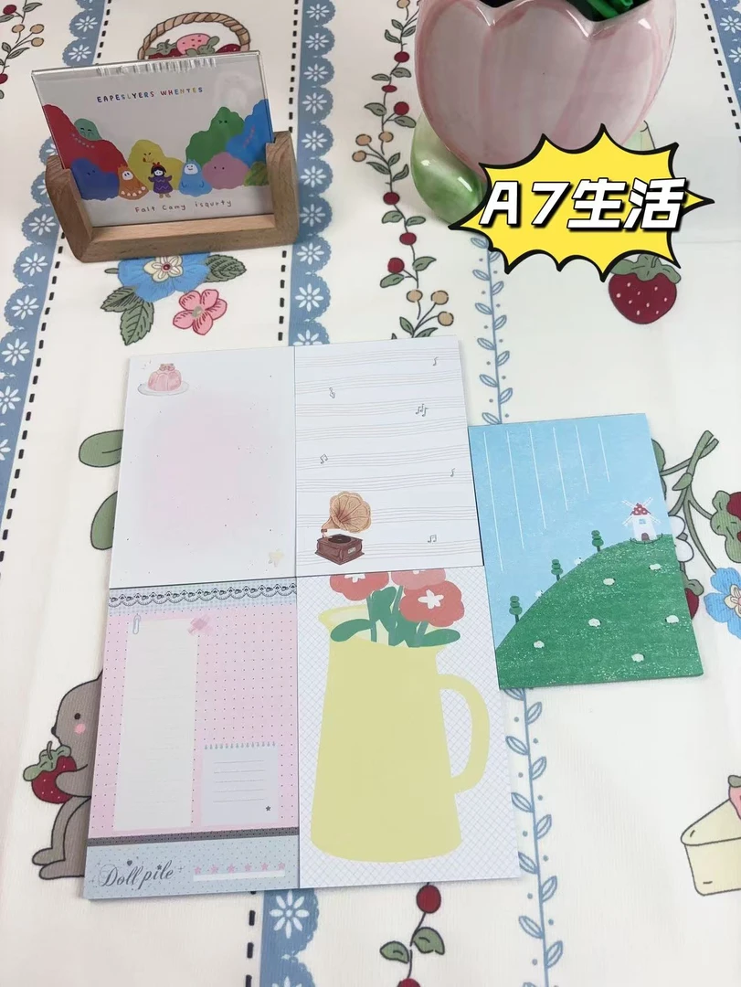 A7[生活系列】原创设计加厚可撕无粘性便签纸一本多页双面印刷