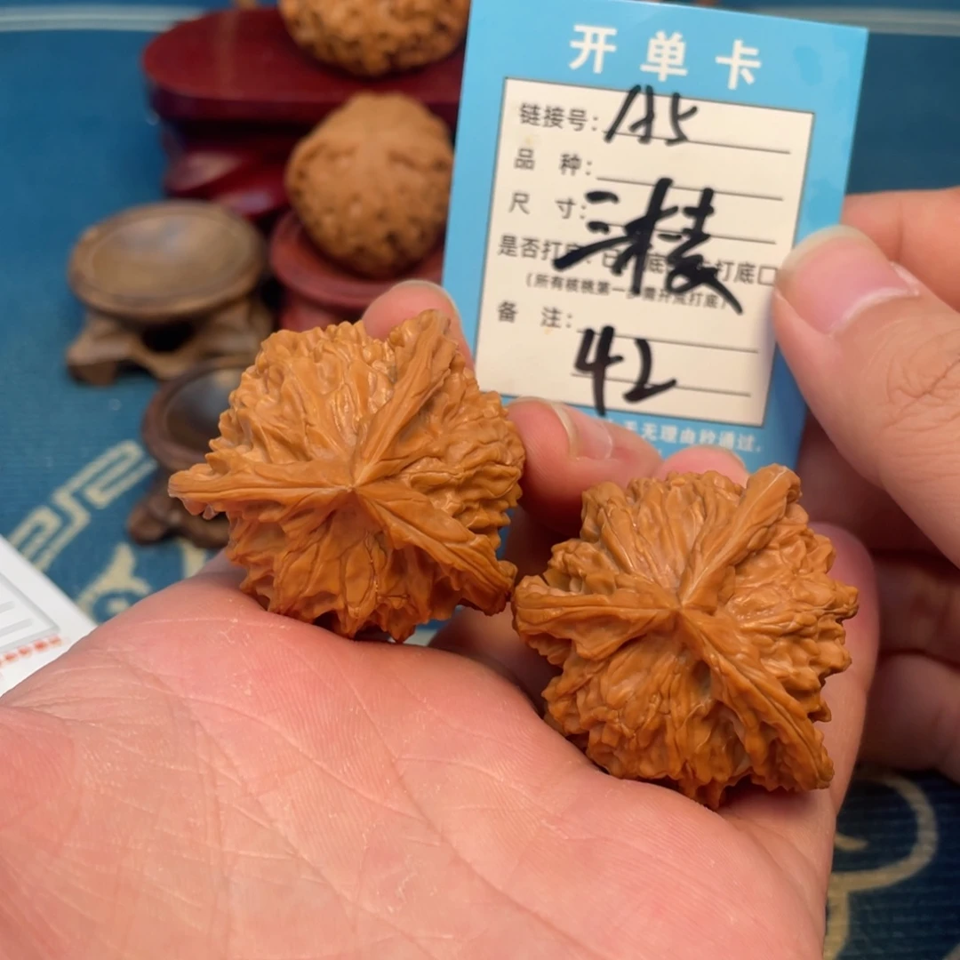 文玩核桃吊坠核桃