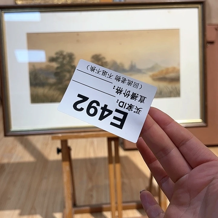 版画可*回流老物不退不换