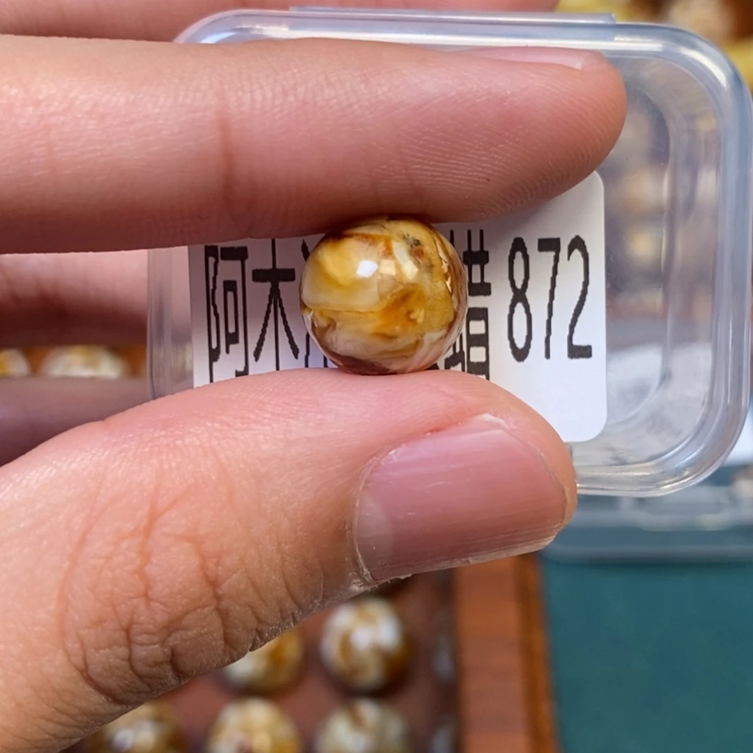 猴头核桃把件沁色圆珠老型872