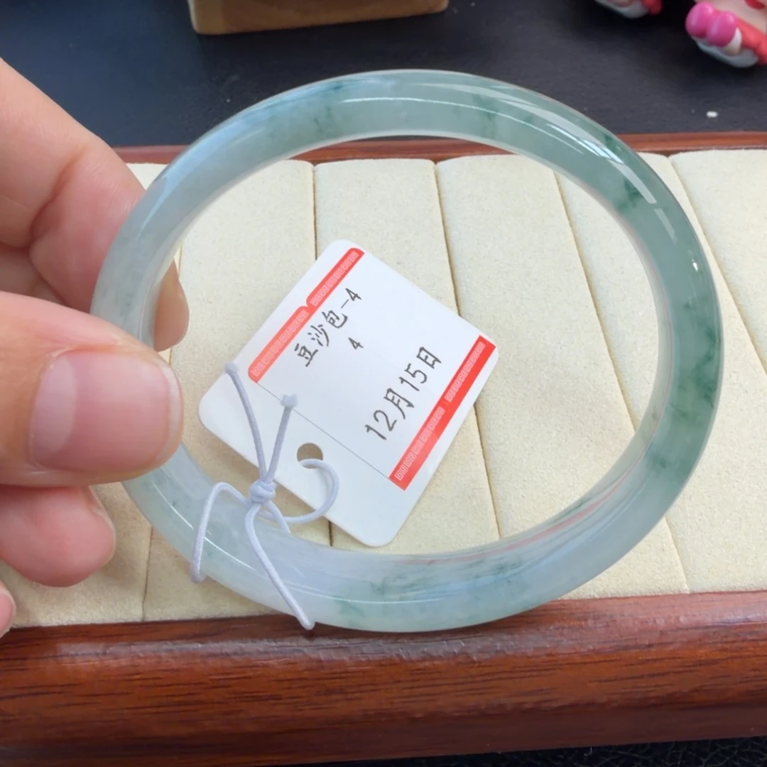 定制翡翠未镶嵌57.5贵妃