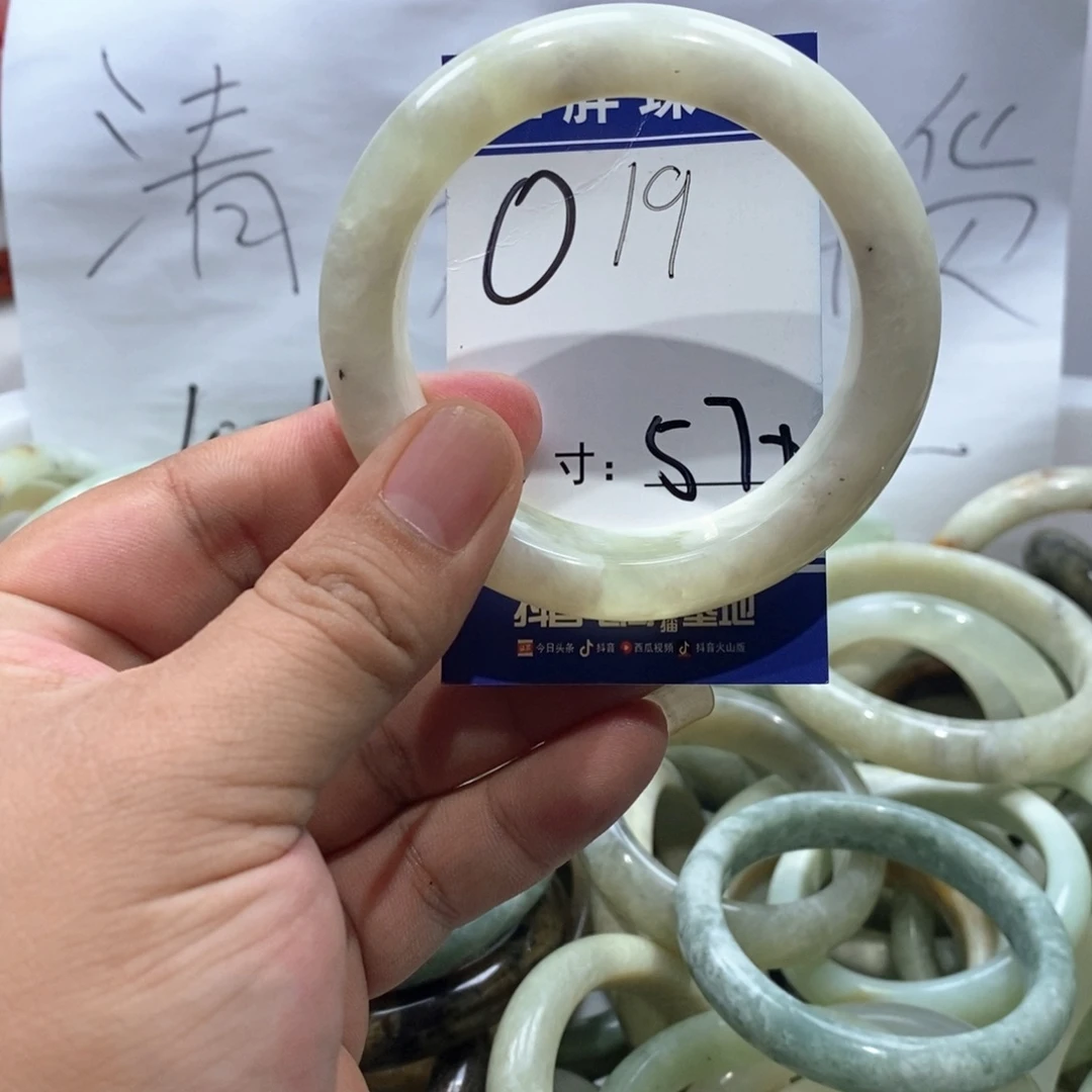 未镶嵌岫玉手镯手镯