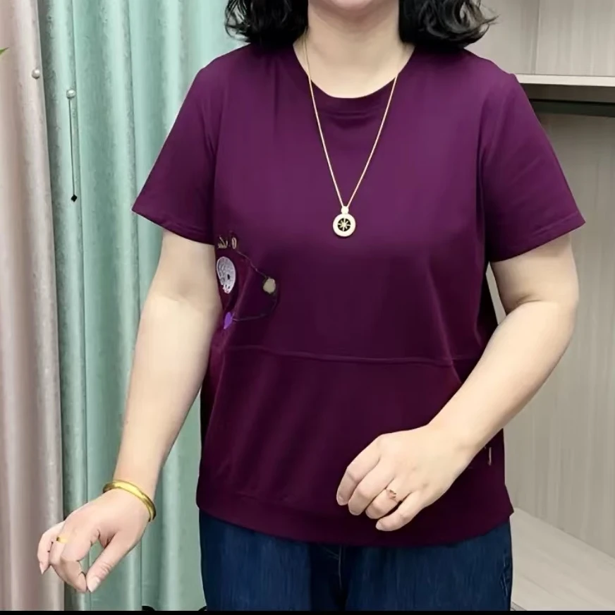 夏季新款动物抗起球休闲套装圆领棉质短袖时尚减龄