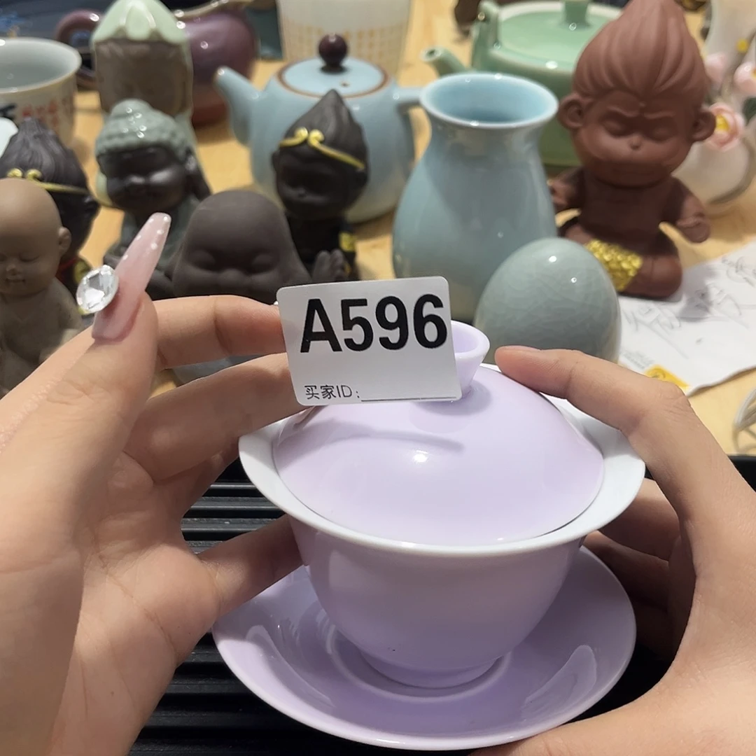 瓷片茶摆件工艺品摆件666