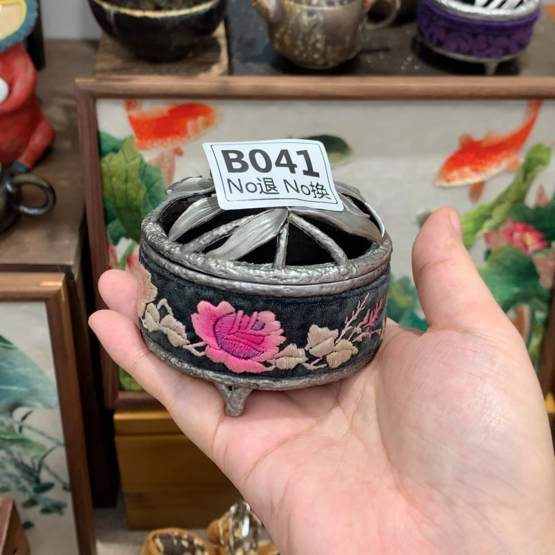 糖****啊啊啊啊啊啊啊啊啊啊啊啊啊啊