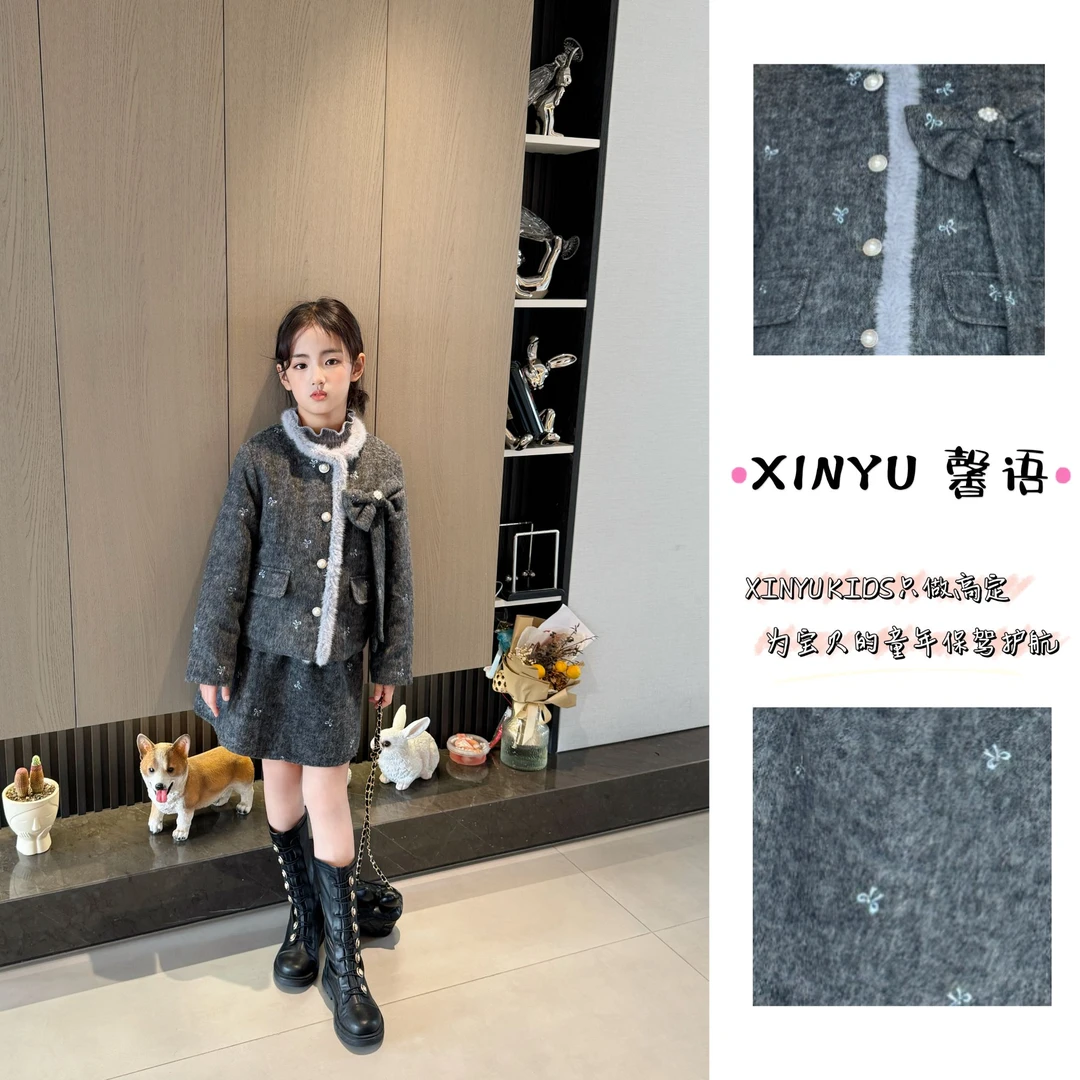 【馨语原创】韩版女童毛领蝴蝶结加绒休闲风套装冬季外套显瘦儿童