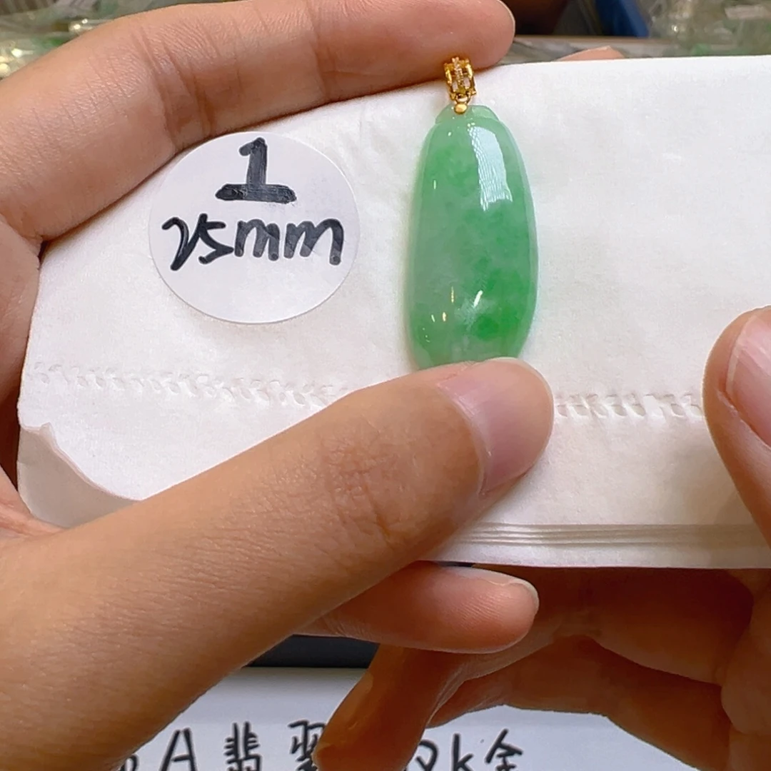 吊坠(不含链)18K金镶嵌翡翠