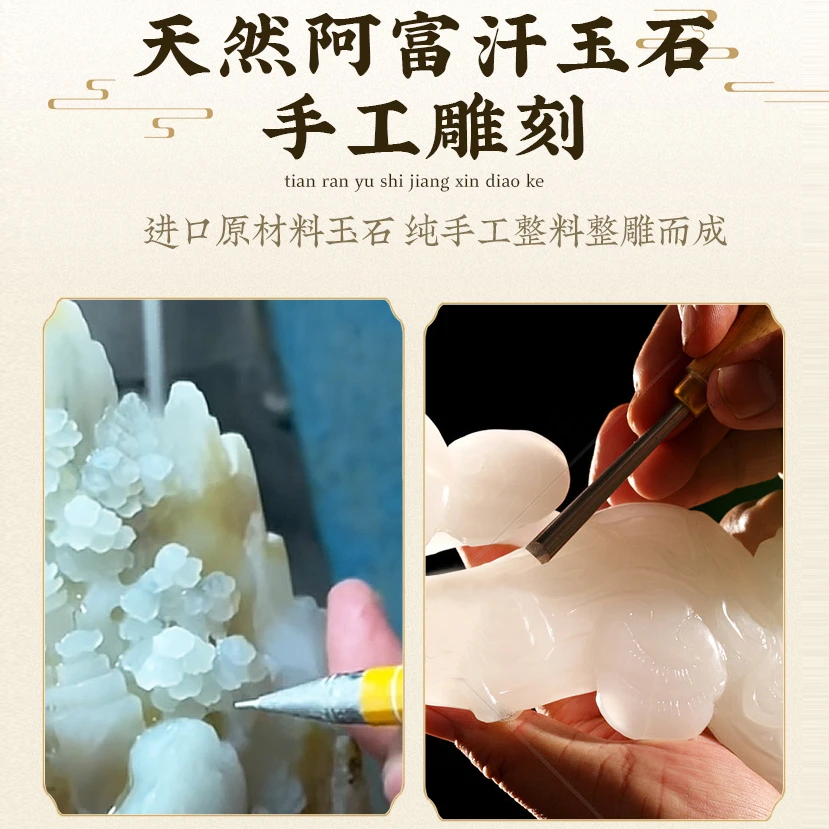 {直播付米链接} 主播讲解玉石实物款 下单前客户请截图  一物一拍