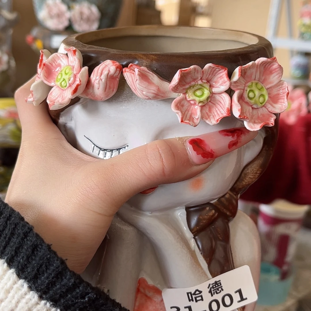 【闪购商品】红陶瑕疵3101