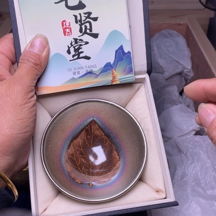 茶盏乐乐乐乐乐乐乐乐