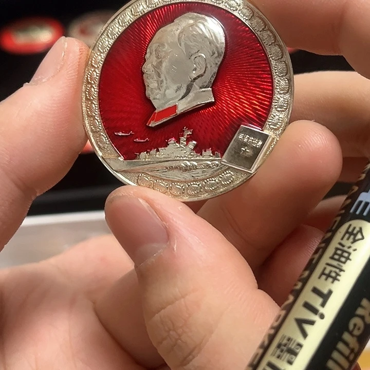 什****8一一一一一一一一一一一一一一一