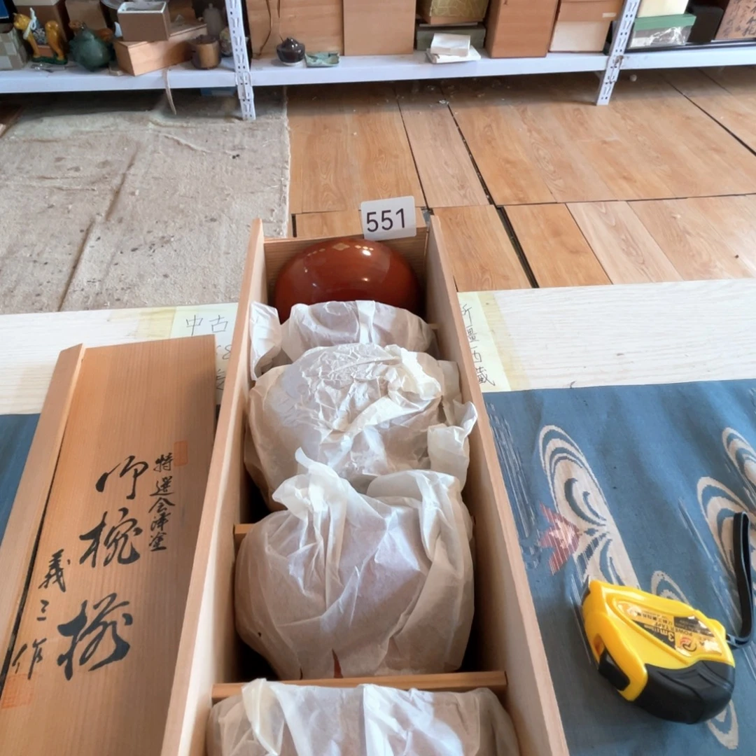 满68包邮，默认微瑕NO退NO换